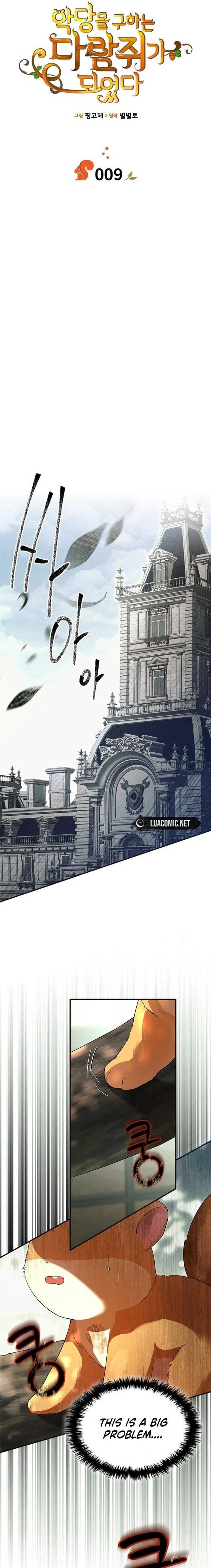 Page https://readmanhwaverse.com/images/i-became-a-squirrel-saving-the-villain/chapter-9/4.jpg