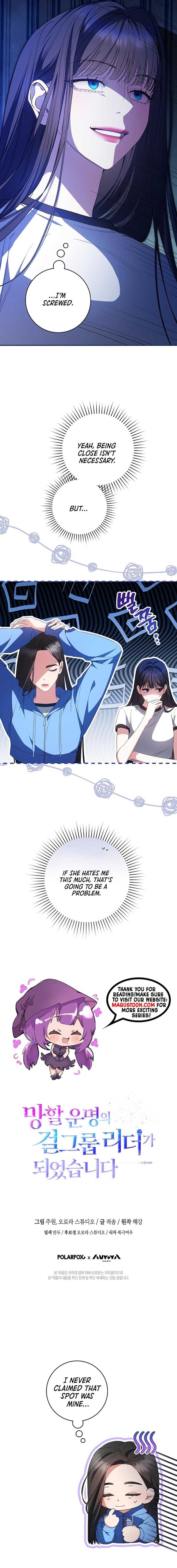Page https://readmanhwaverse.com/images/i-became-the-cursed-idol-leader/chapter-2/ch_2_14.jpg