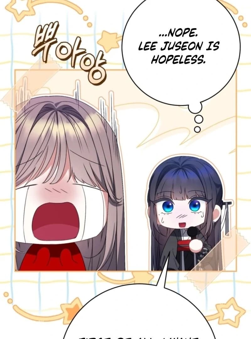 Page https://readmanhwaverse.com/images/i-became-the-cursed-idol-leader/chapter-32/ch_32_12.webp