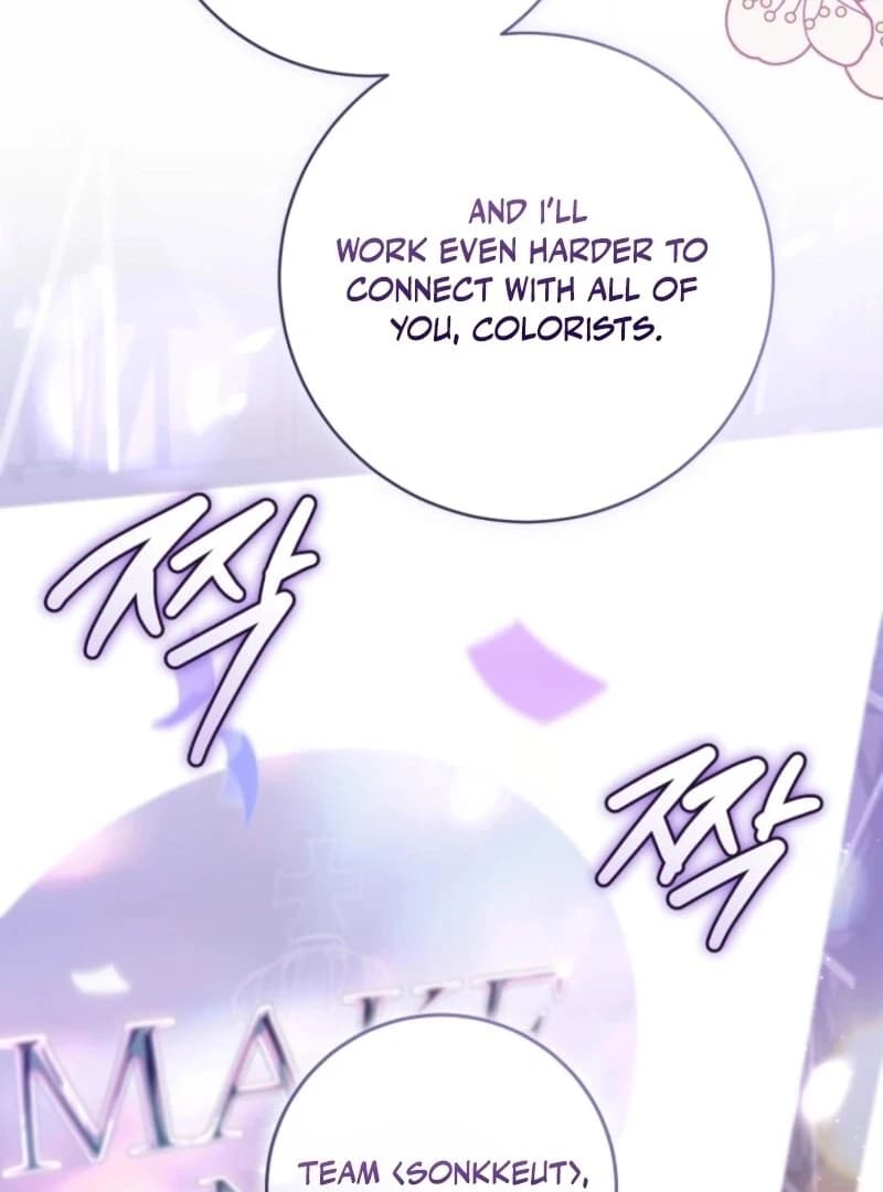 Page https://readmanhwaverse.com/images/i-became-the-cursed-idol-leader/chapter-32/ch_32_19.webp