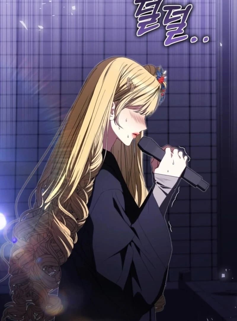 Page https://readmanhwaverse.com/images/i-became-the-cursed-idol-leader/chapter-32/ch_32_25.webp