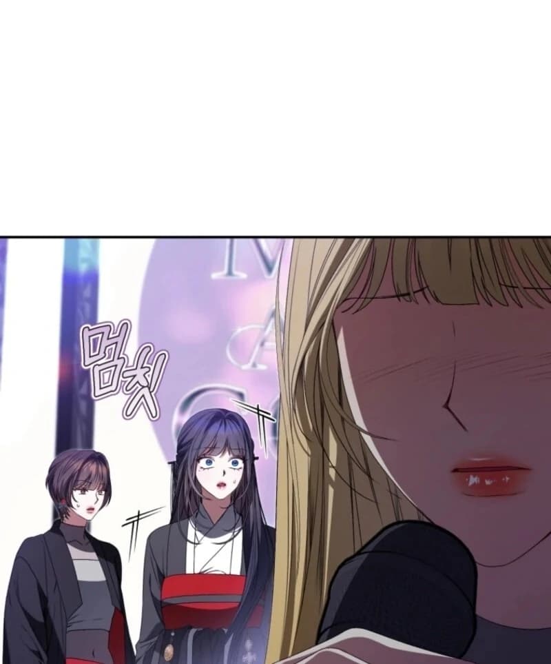 Page https://readmanhwaverse.com/images/i-became-the-cursed-idol-leader/chapter-32/ch_32_27.webp