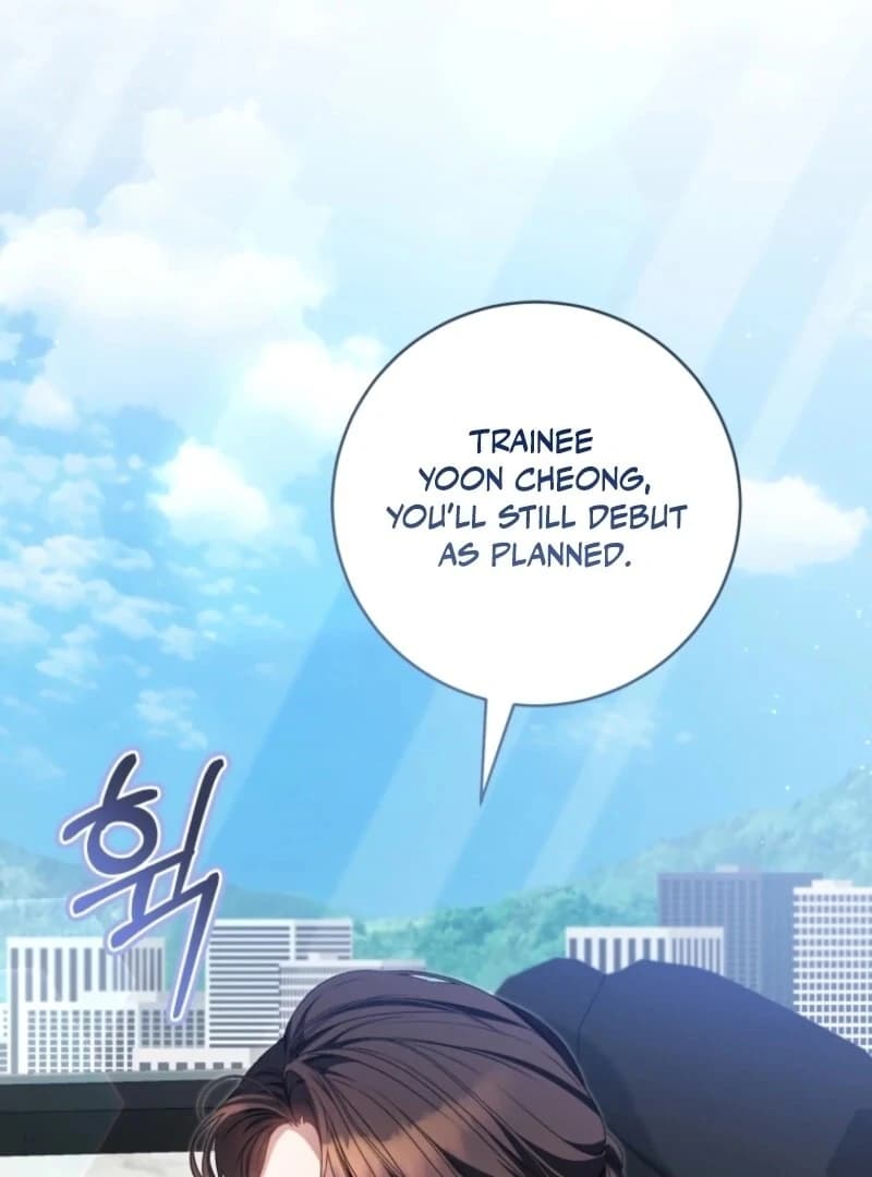 Page https://readmanhwaverse.com/images/i-became-the-cursed-idol-leader/chapter-32/ch_32_65.webp