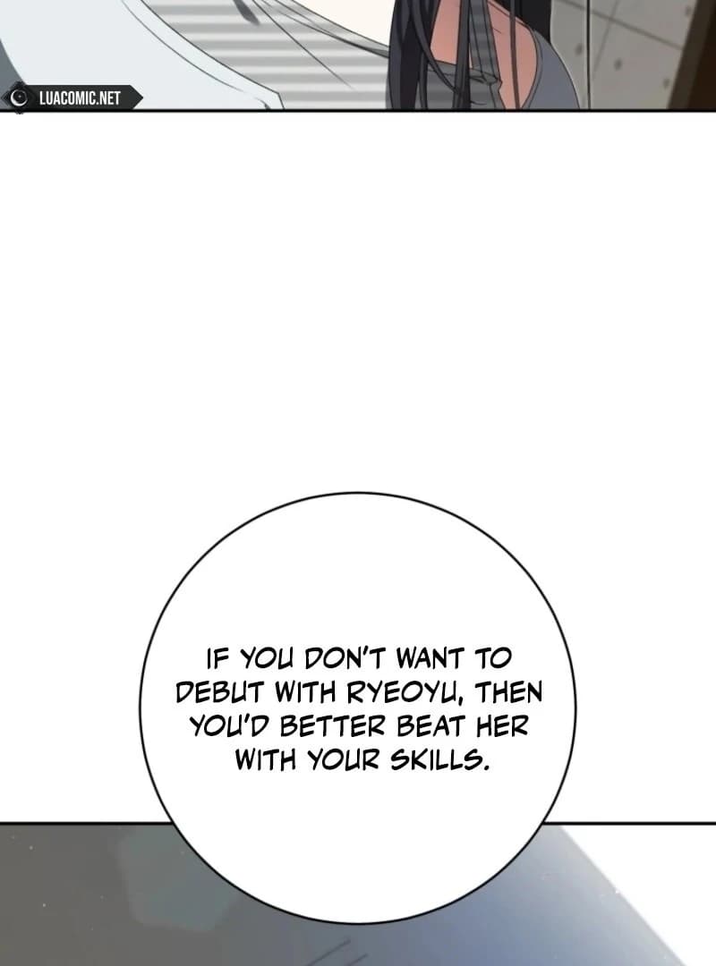 Page https://readmanhwaverse.com/images/i-became-the-cursed-idol-leader/chapter-32/ch_32_90.webp