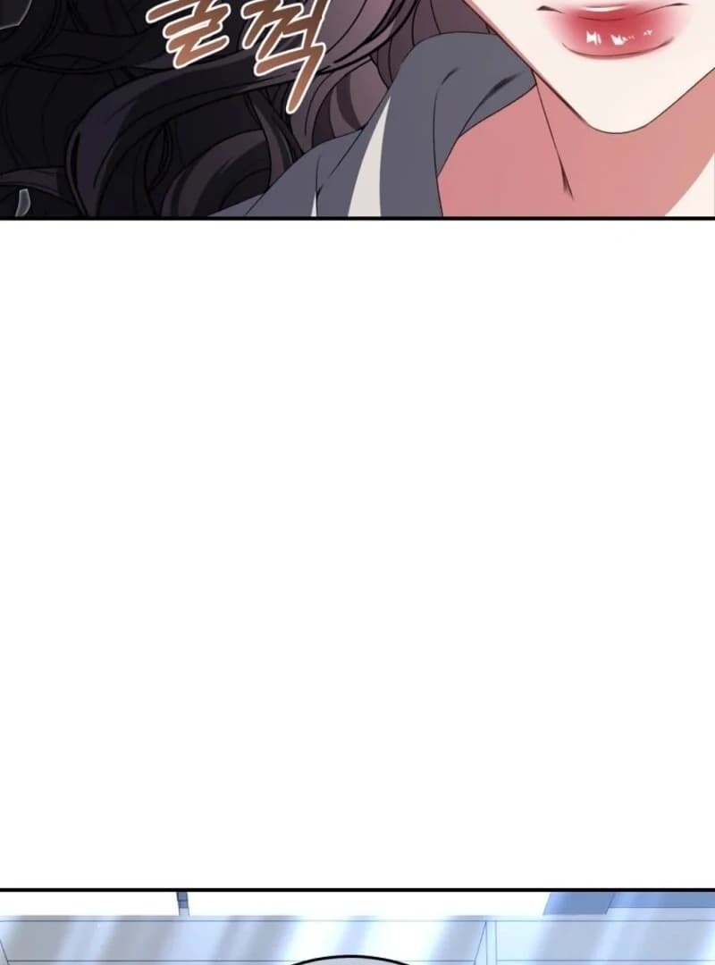 Page https://readmanhwaverse.com/images/i-became-the-cursed-idol-leader/chapter-34/ch_34_58.webp