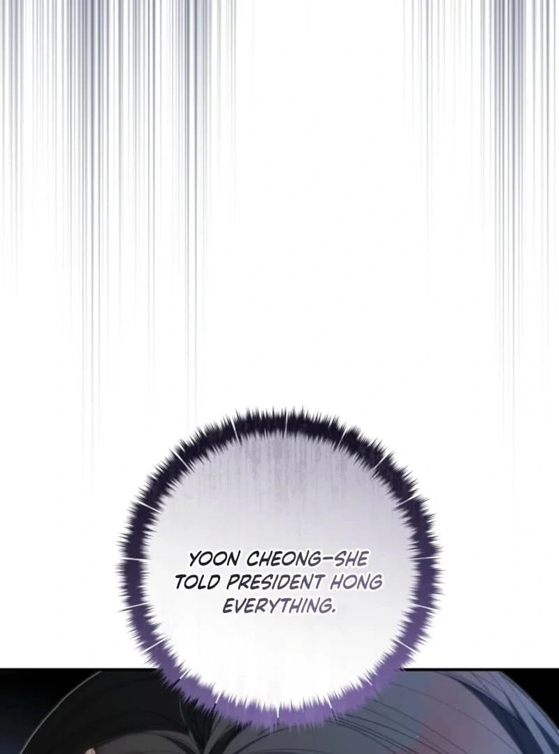 Page https://readmanhwaverse.com/images/i-became-the-cursed-idol-leader/chapter-34/ch_34_75.webp