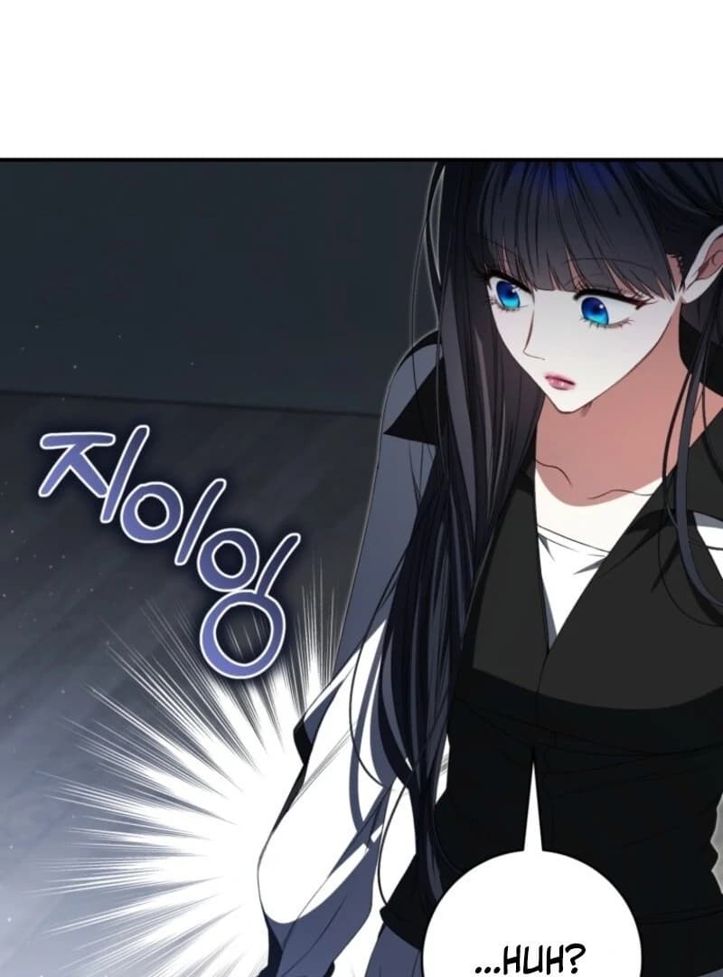 Page https://readmanhwaverse.com/images/i-became-the-cursed-idol-leader/chapter-35/ch_35_34.webp