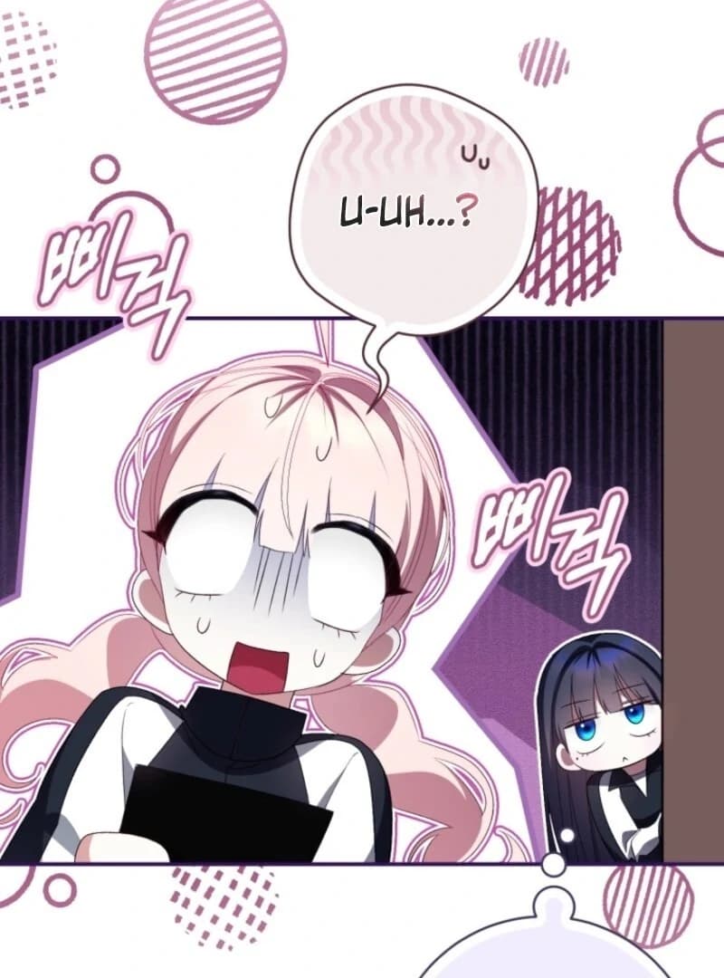 Page https://readmanhwaverse.com/images/i-became-the-cursed-idol-leader/chapter-35/ch_35_71.webp
