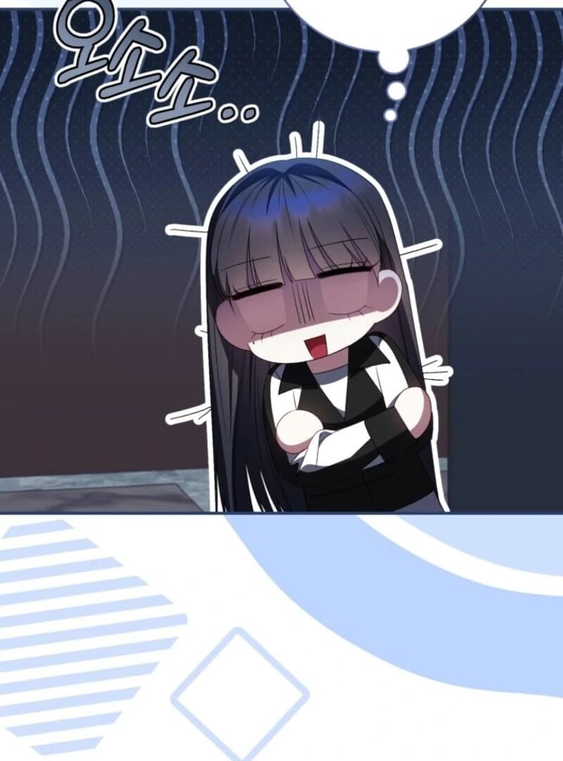Page https://readmanhwaverse.com/images/i-became-the-cursed-idol-leader/chapter-35/ch_35_73.webp