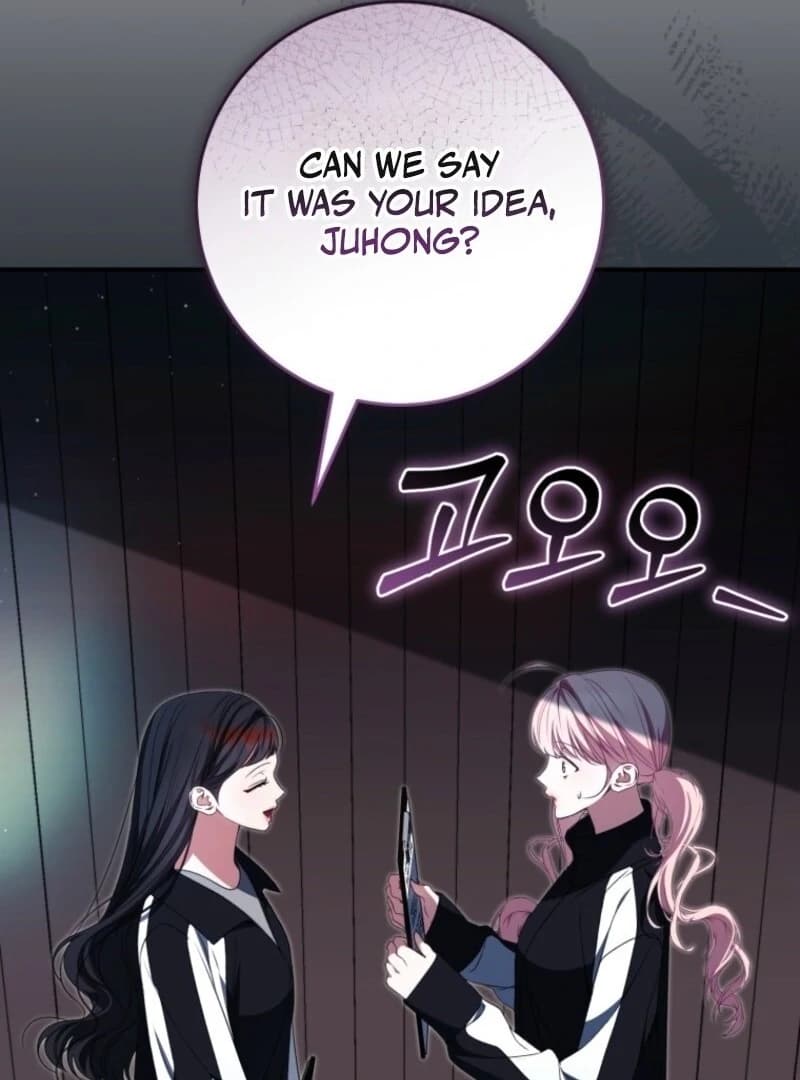 Page https://readmanhwaverse.com/images/i-became-the-cursed-idol-leader/chapter-35/ch_35_76.webp