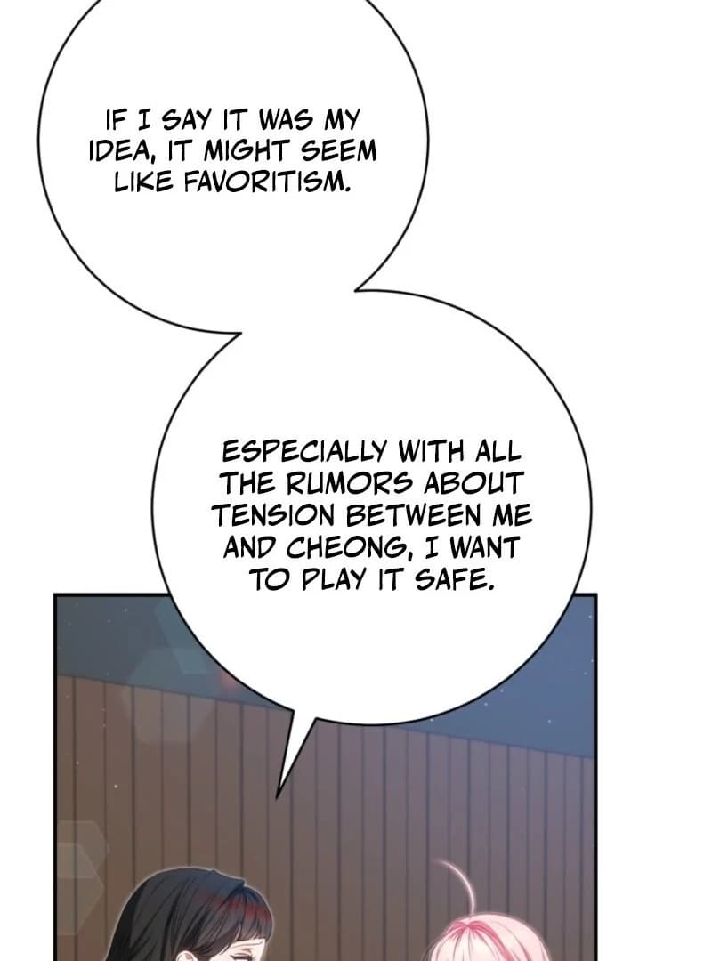 Page https://readmanhwaverse.com/images/i-became-the-cursed-idol-leader/chapter-35/ch_35_88.webp