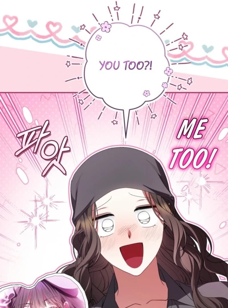 Page https://readmanhwaverse.com/images/i-became-the-cursed-idol-leader/chapter-36/ch_36_110.webp