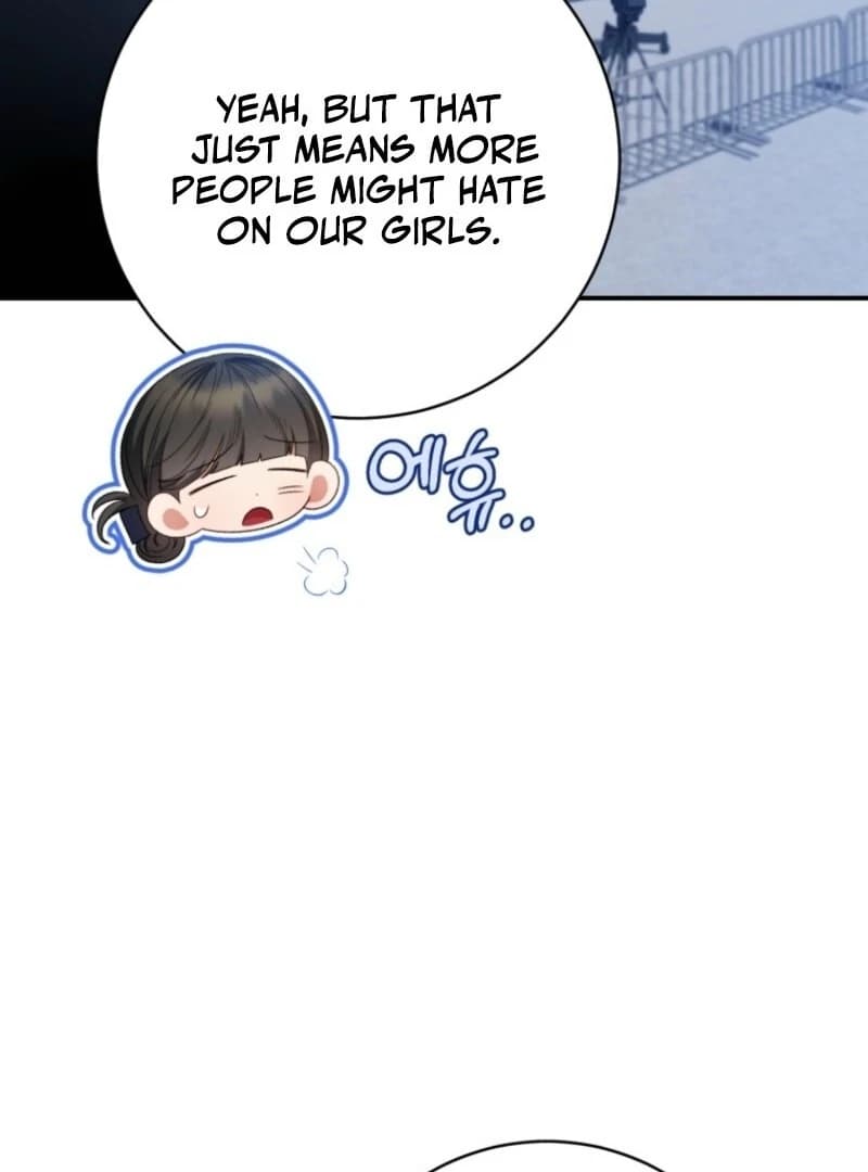 Page https://readmanhwaverse.com/images/i-became-the-cursed-idol-leader/chapter-36/ch_36_114.webp