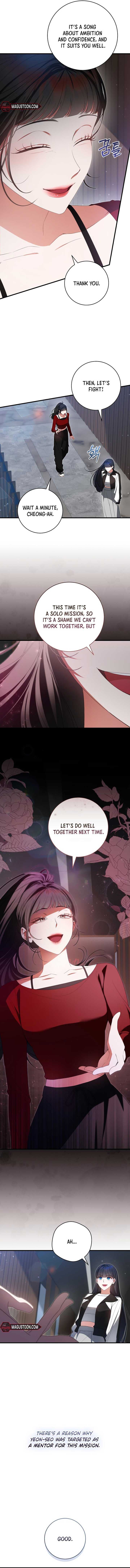 Page https://readmanhwaverse.com/images/i-became-the-cursed-idol-leader/chapter-6/ch_6_13.jpg