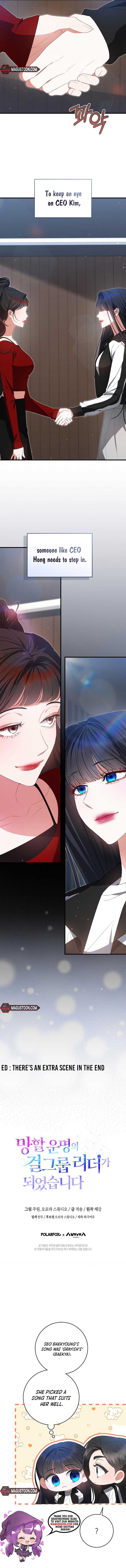 Page https://readmanhwaverse.com/images/i-became-the-cursed-idol-leader/chapter-6/ch_6_14.jpg