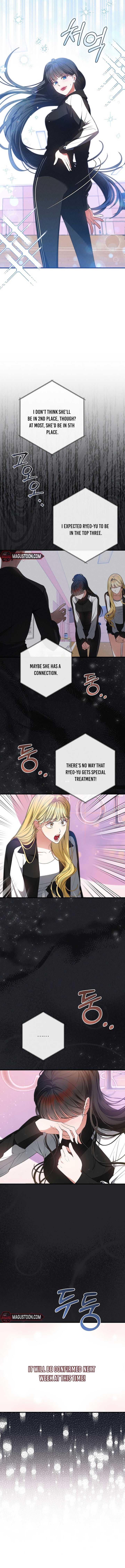 Page https://readmanhwaverse.com/images/i-became-the-cursed-idol-leader/chapter-8/ch_8_7.jpg