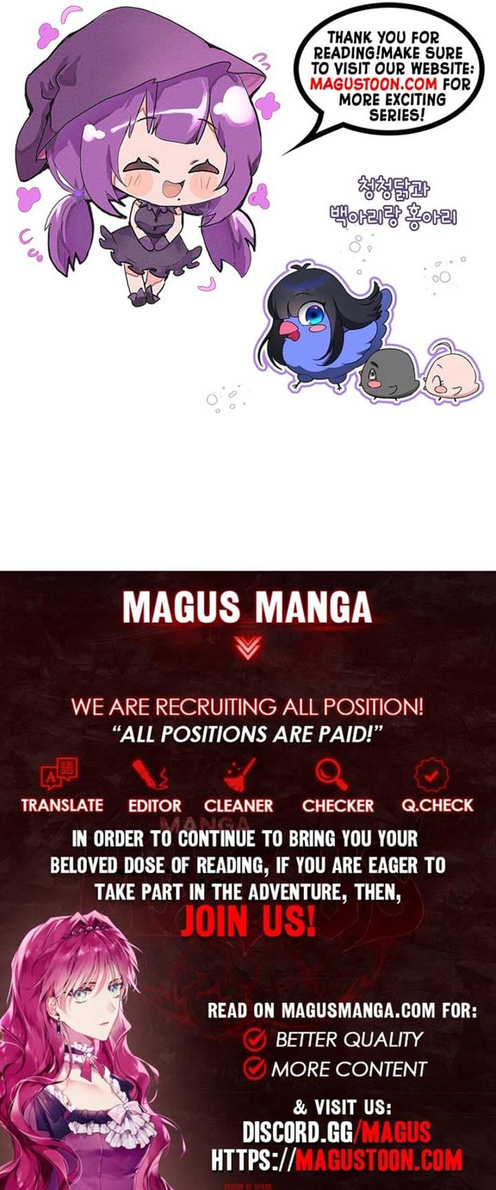 Page https://readmanhwaverse.com/images/i-became-the-cursed-idol-leader/chapter-9/ch_9_10.jpg