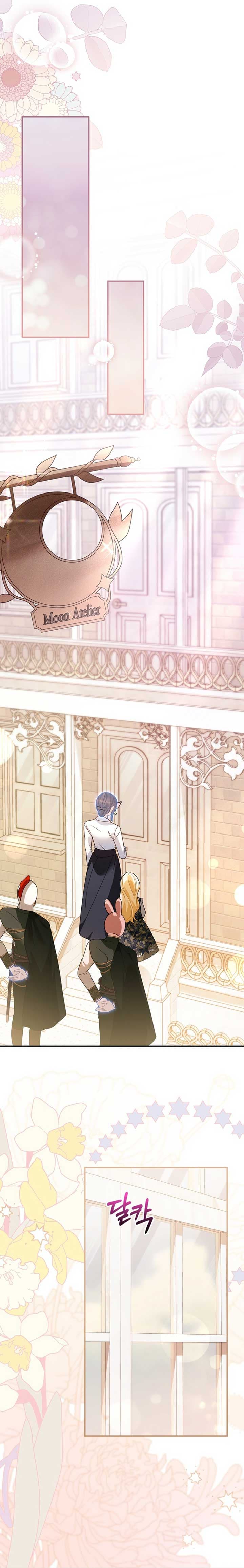 Page https://readmanhwaverse.com/images/i-became-the-daughter-of-the-ghost-duke/chapter-14/ch_14_11.jpg