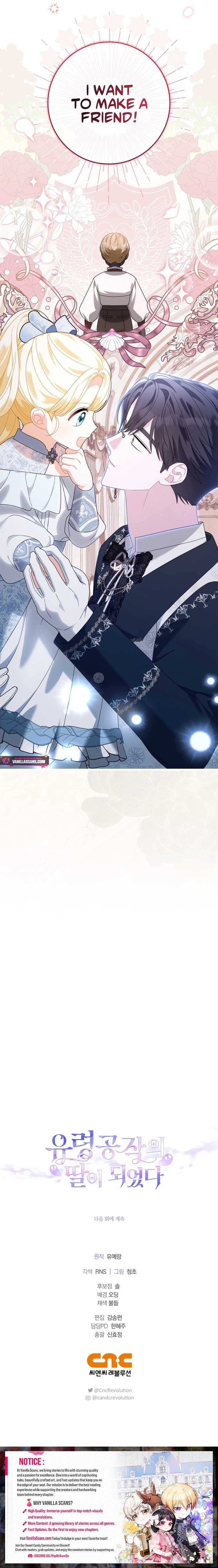 Page https://readmanhwaverse.com/images/i-became-the-daughter-of-the-ghost-duke/chapter-19/ch_19_16.jpg