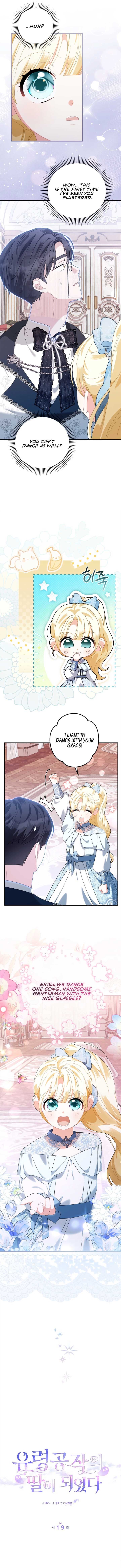 Page https://readmanhwaverse.com/images/i-became-the-daughter-of-the-ghost-duke/chapter-19/ch_19_9.jpg