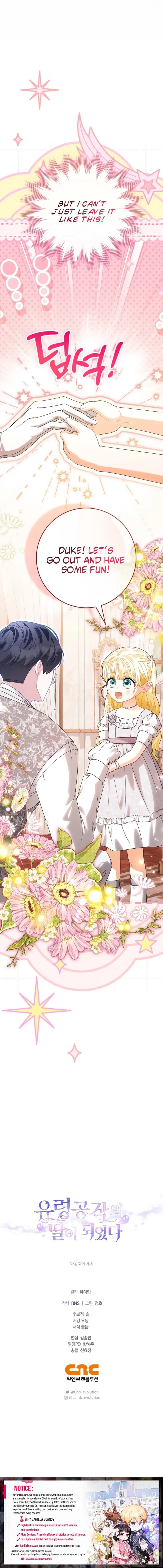 Page https://readmanhwaverse.com/images/i-became-the-daughter-of-the-ghost-duke/chapter-36/ch_36_13.webp