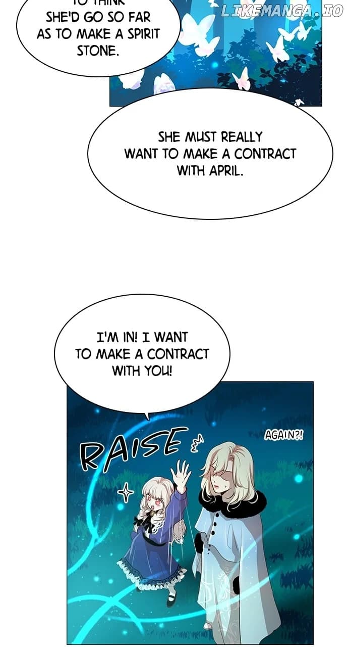 Page https://readmanhwaverse.com/images/i-became-the-rabbit-heroines-stepmother/chapter-36/ch_36_13.webp