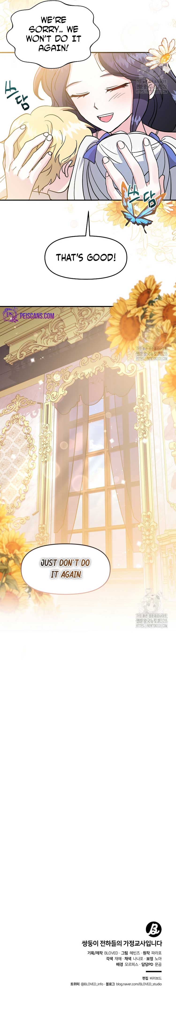 Page https://readmanhwaverse.com/images/i-became-the-tutor-of-the-royal-twins/chapter-13/7.jpg