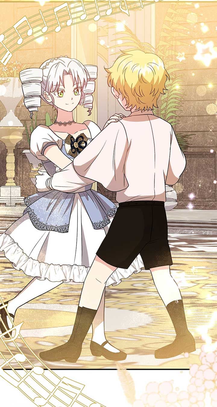 Page https://readmanhwaverse.com/images/i-became-the-tutor-of-the-royal-twins/chapter-37/41.jpg