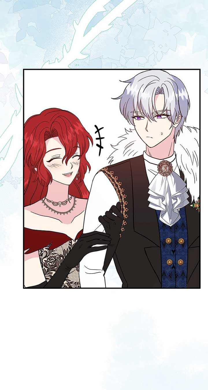 Page https://readmanhwaverse.com/images/i-became-the-tutor-of-the-royal-twins/chapter-37/52.jpg