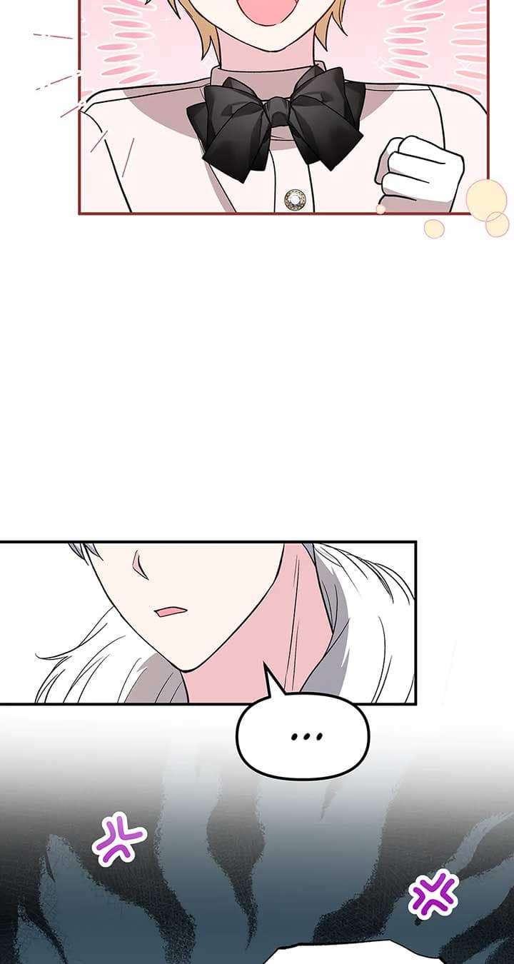 Page https://readmanhwaverse.com/images/i-became-the-tutor-of-the-royal-twins/chapter-39/20.jpg