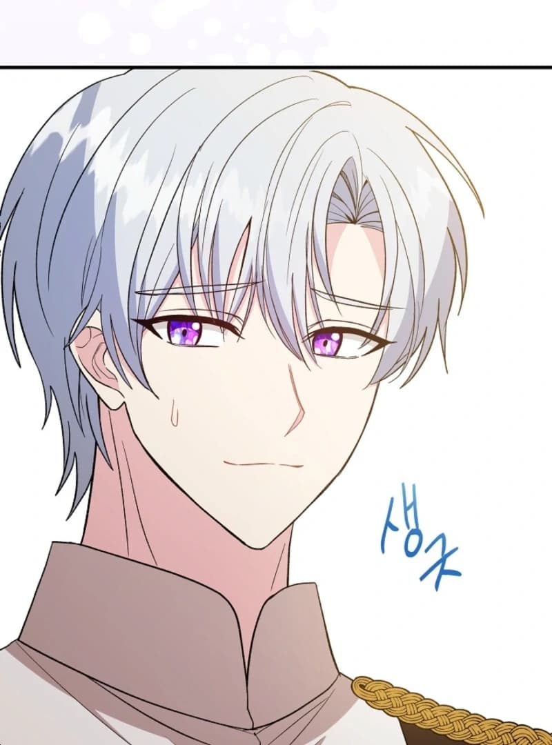 Page https://readmanhwaverse.com/images/i-became-the-tutor-of-the-royal-twins/chapter-64/ch_64_21.webp