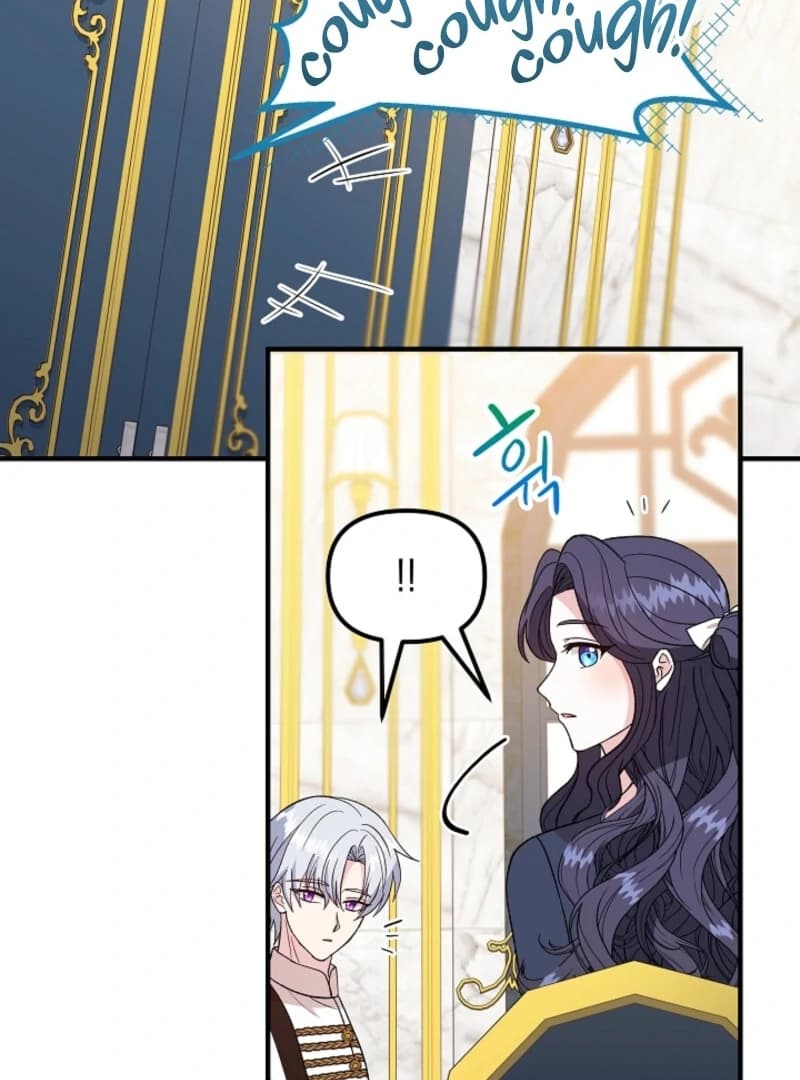 Page https://readmanhwaverse.com/images/i-became-the-tutor-of-the-royal-twins/chapter-64/ch_64_23.webp