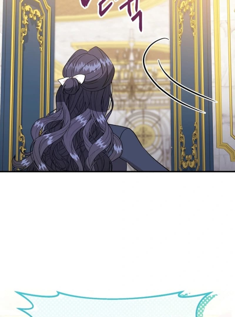 Page https://readmanhwaverse.com/images/i-became-the-tutor-of-the-royal-twins/chapter-64/ch_64_25.webp
