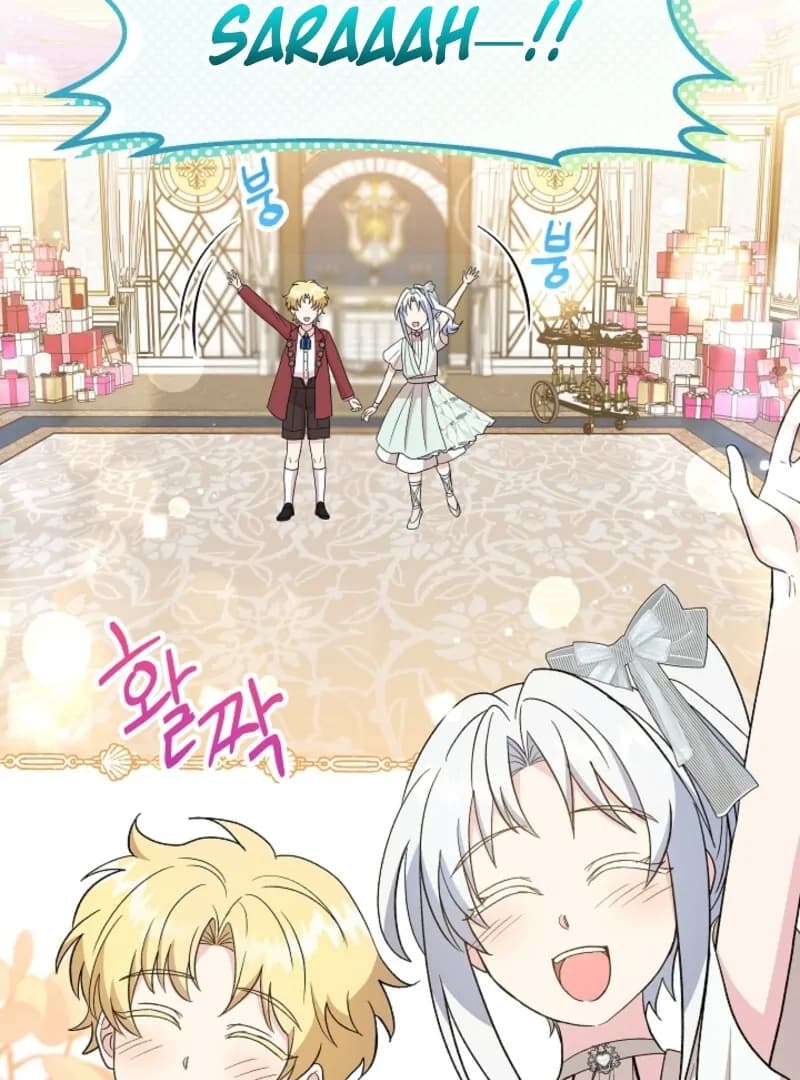Page https://readmanhwaverse.com/images/i-became-the-tutor-of-the-royal-twins/chapter-64/ch_64_26.webp