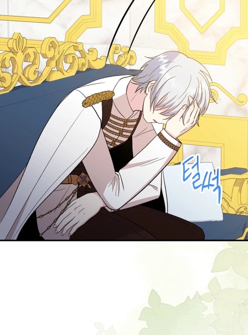 Page https://readmanhwaverse.com/images/i-became-the-tutor-of-the-royal-twins/chapter-64/ch_64_4.webp