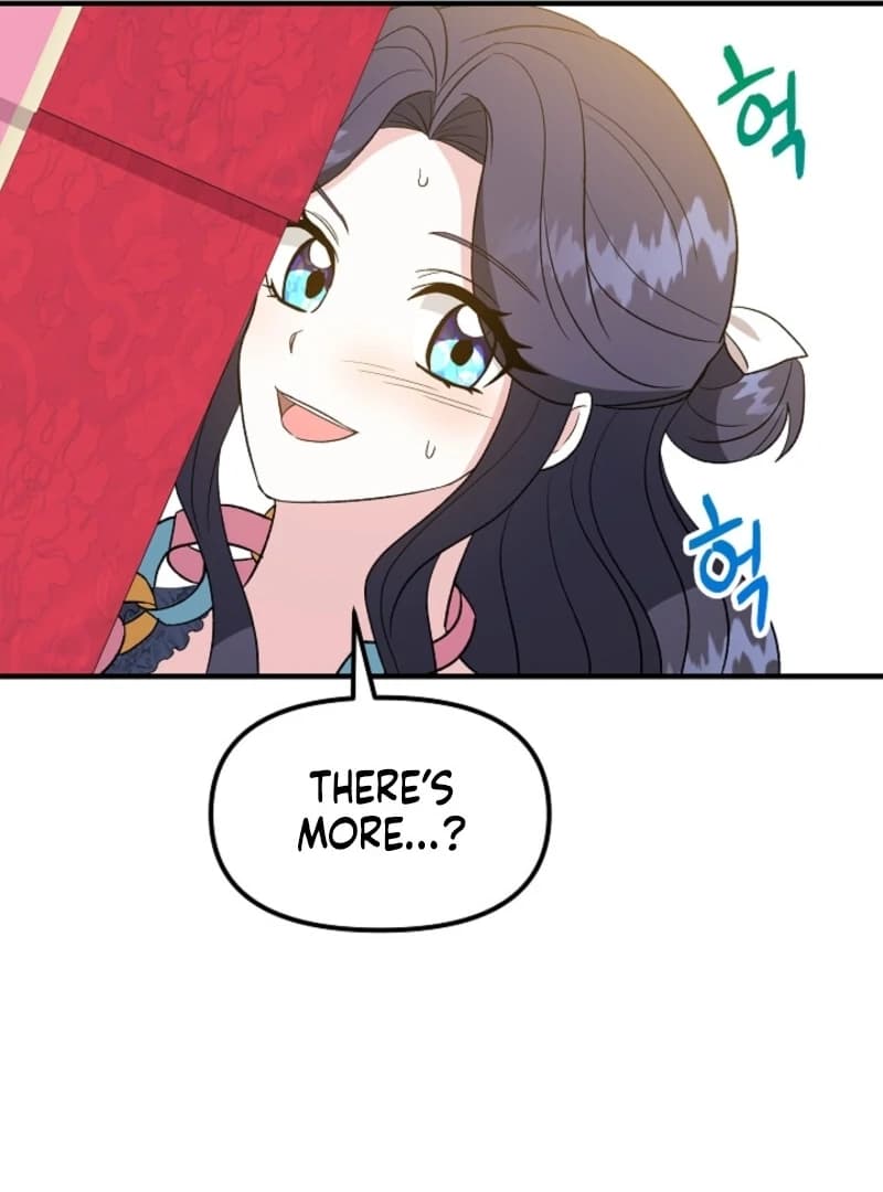 Page https://readmanhwaverse.com/images/i-became-the-tutor-of-the-royal-twins/chapter-64/ch_64_43.webp