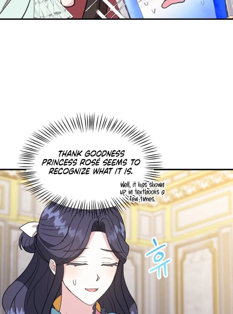 Page https://readmanhwaverse.com/images/i-became-the-tutor-of-the-royal-twins/chapter-64/ch_64_49.webp