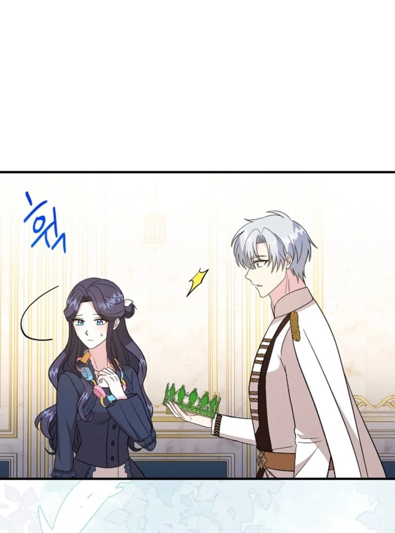 Page https://readmanhwaverse.com/images/i-became-the-tutor-of-the-royal-twins/chapter-64/ch_64_71.webp