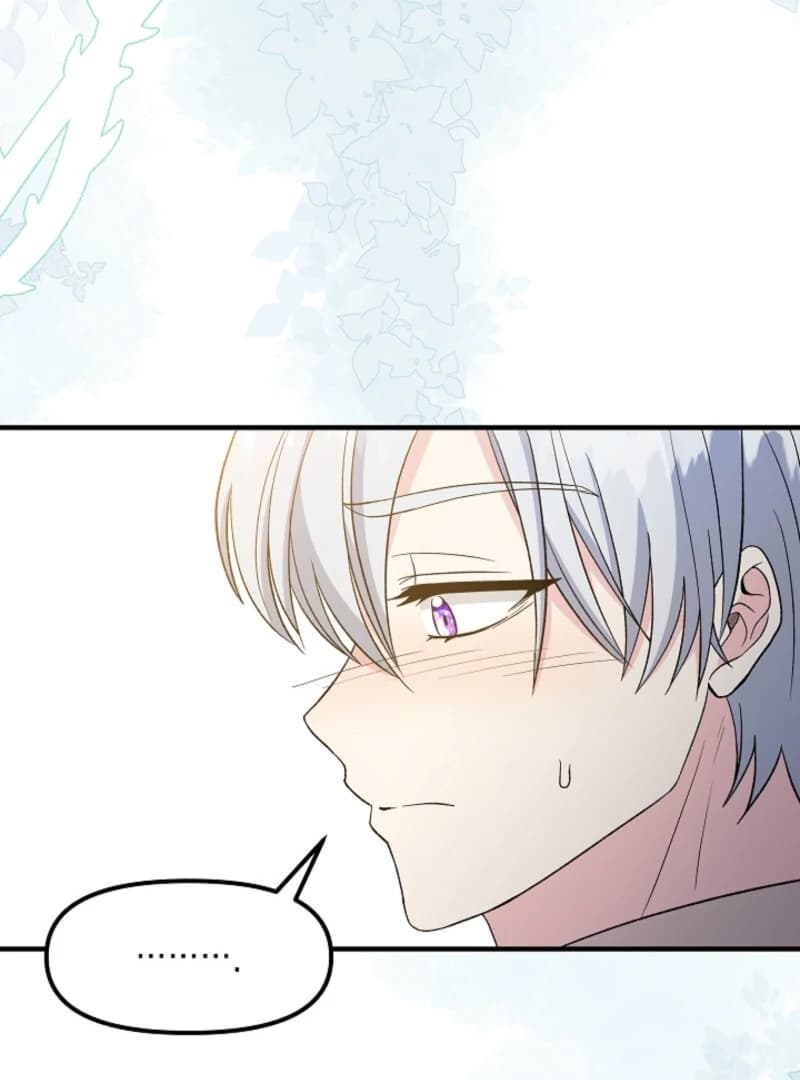 Page https://readmanhwaverse.com/images/i-became-the-tutor-of-the-royal-twins/chapter-64/ch_64_72.webp