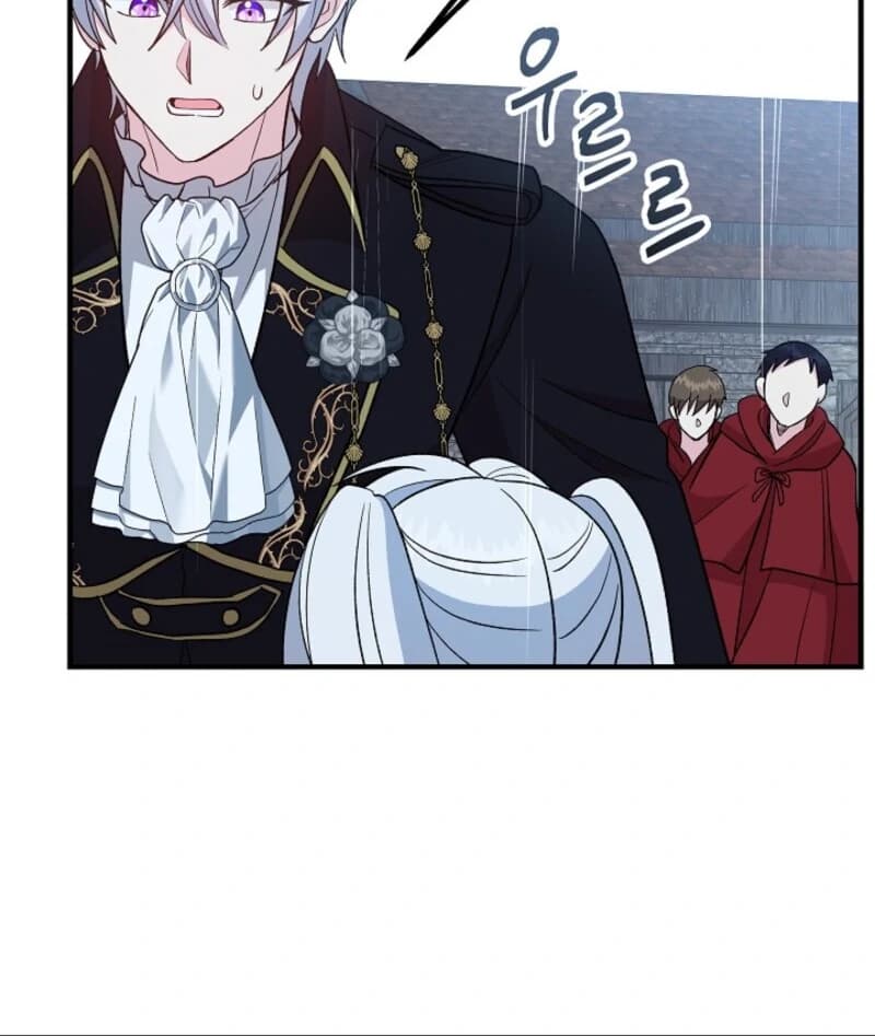 Page https://readmanhwaverse.com/images/i-became-the-tutor-of-the-royal-twins/chapter-65/ch_65_28.webp
