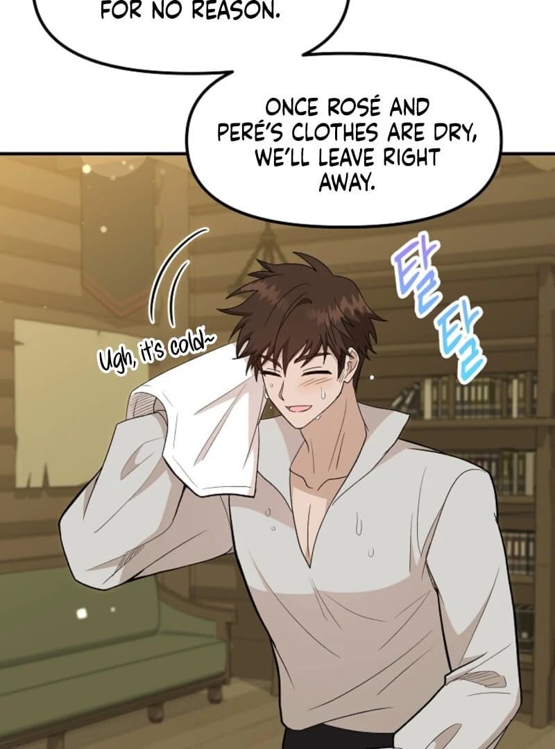 Page https://readmanhwaverse.com/images/i-became-the-tutor-of-the-royal-twins/chapter-65/ch_65_46.webp