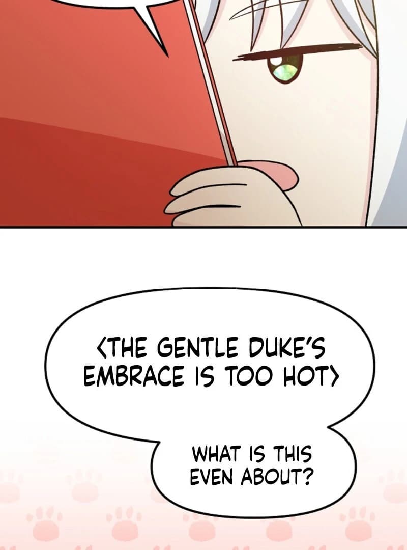 Page https://readmanhwaverse.com/images/i-became-the-tutor-of-the-royal-twins/chapter-65/ch_65_75.webp