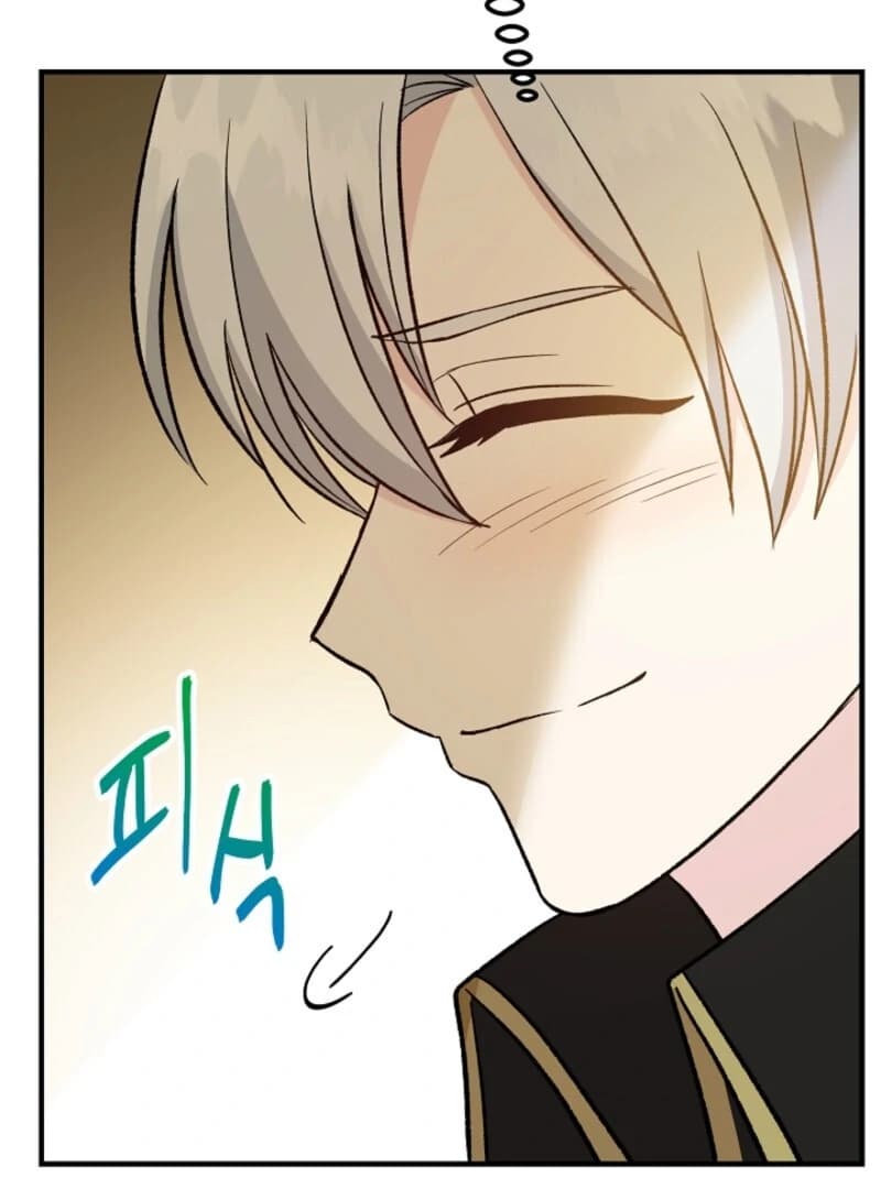 Page https://readmanhwaverse.com/images/i-became-the-tutor-of-the-royal-twins/chapter-65/ch_65_91.webp