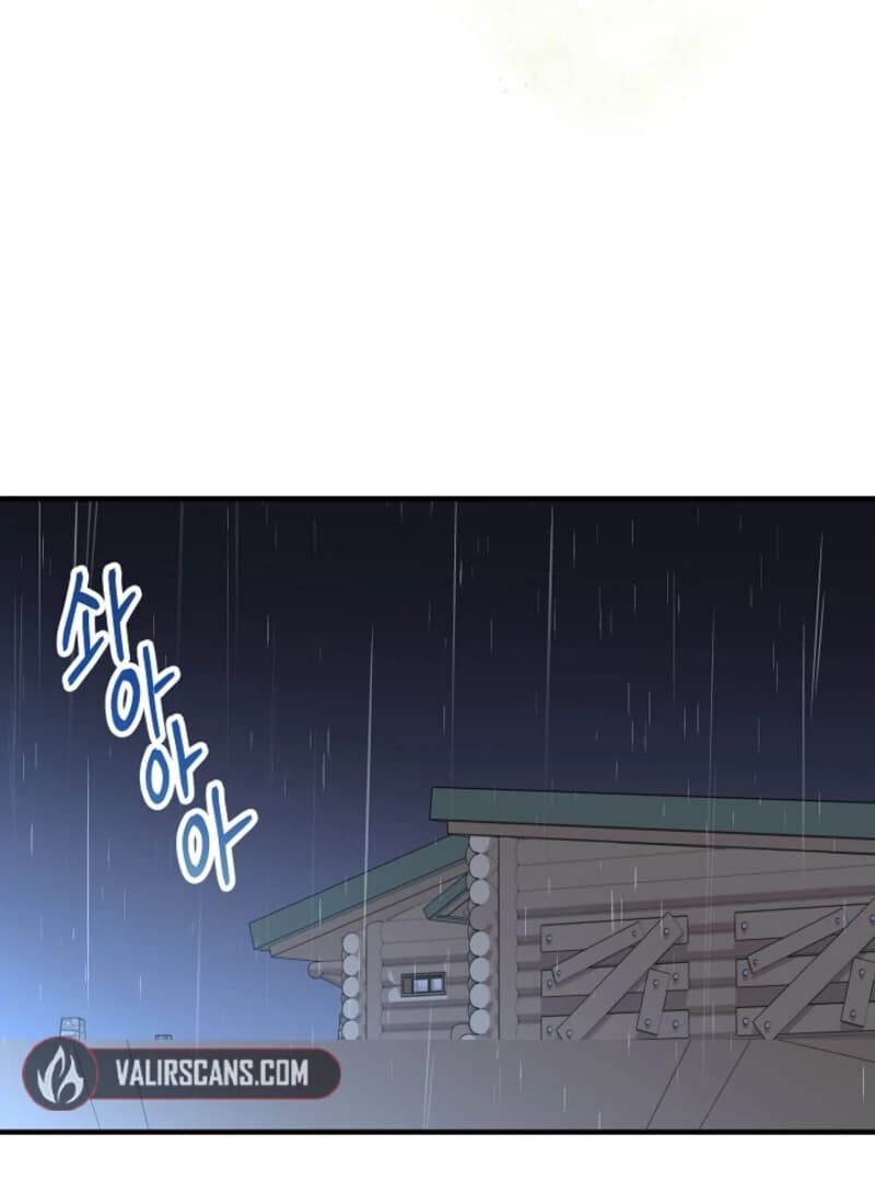 Page https://readmanhwaverse.com/images/i-became-the-tutor-of-the-royal-twins/chapter-66/ch_66_11.webp