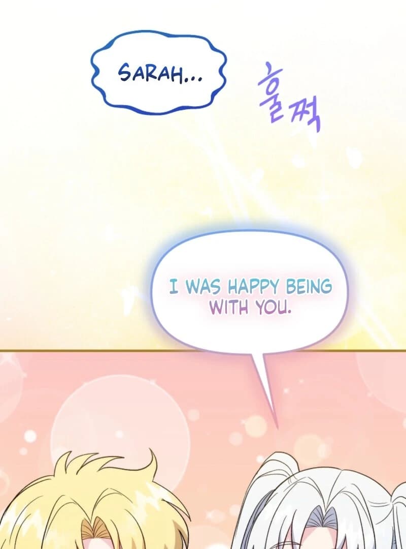 Page https://readmanhwaverse.com/images/i-became-the-tutor-of-the-royal-twins/chapter-66/ch_66_21.webp