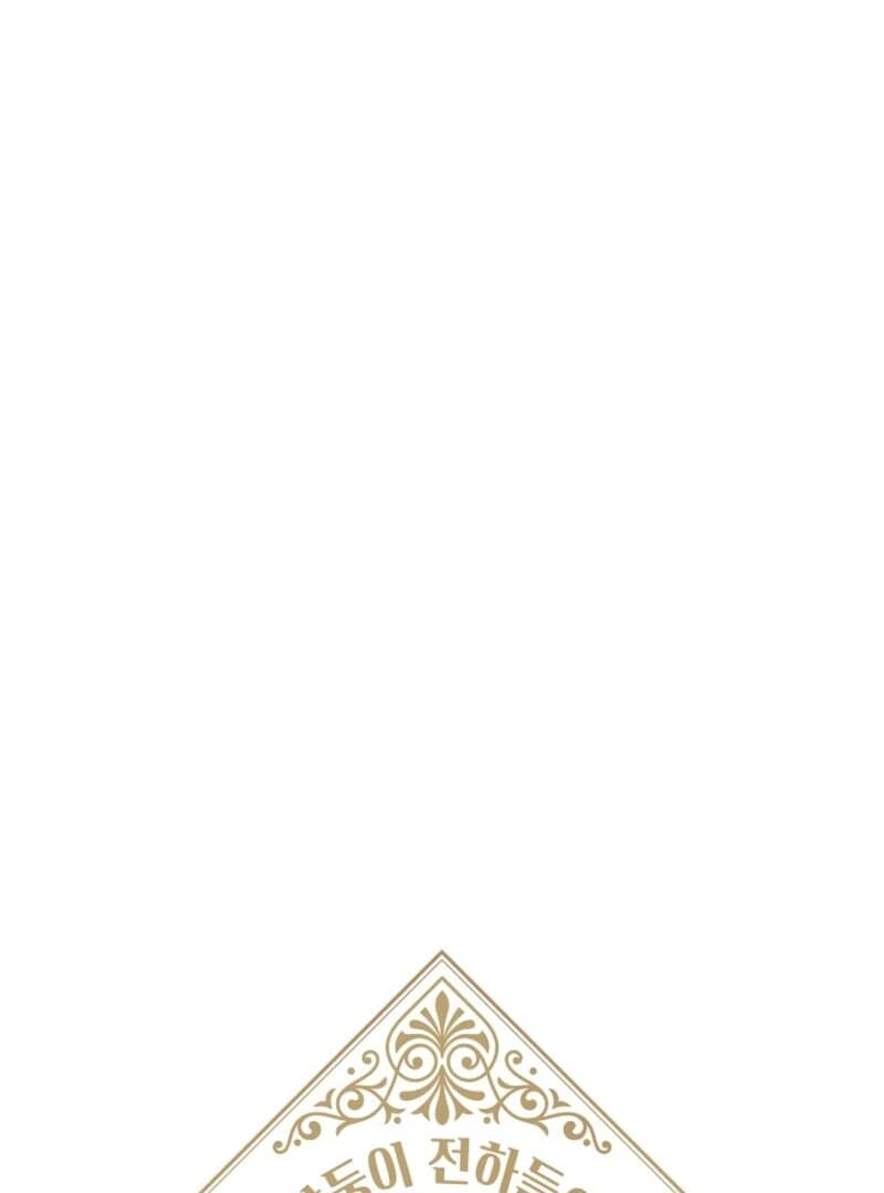 Page https://readmanhwaverse.com/images/i-became-the-tutor-of-the-royal-twins/chapter-67/ch_67_21.webp