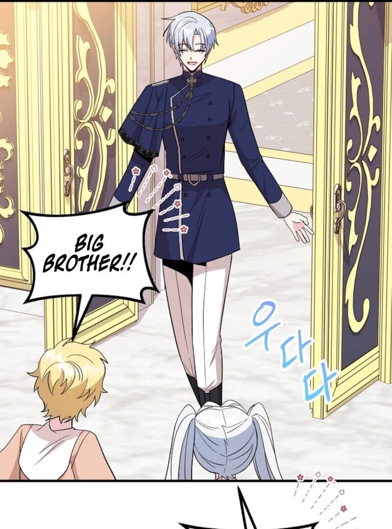 Page https://readmanhwaverse.com/images/i-became-the-tutor-of-the-royal-twins/chapter-67/ch_67_24.webp
