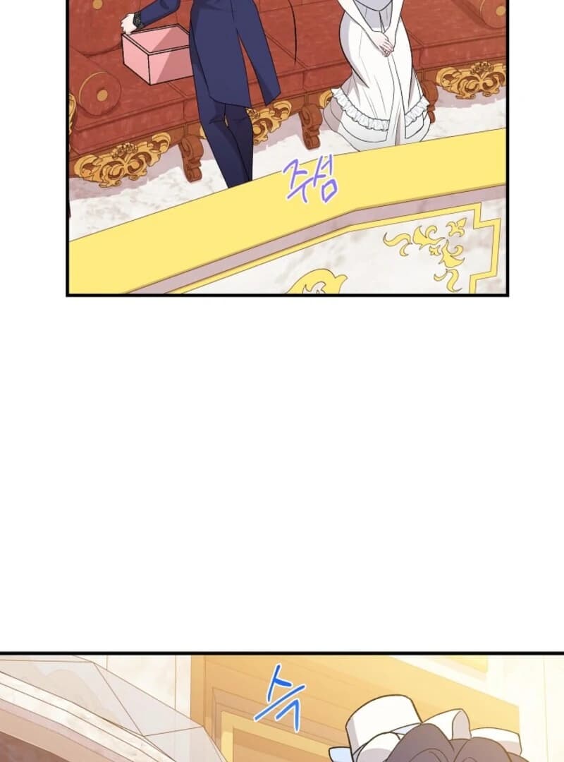 Page https://readmanhwaverse.com/images/i-became-the-tutor-of-the-royal-twins/chapter-68/ch_68_19.webp