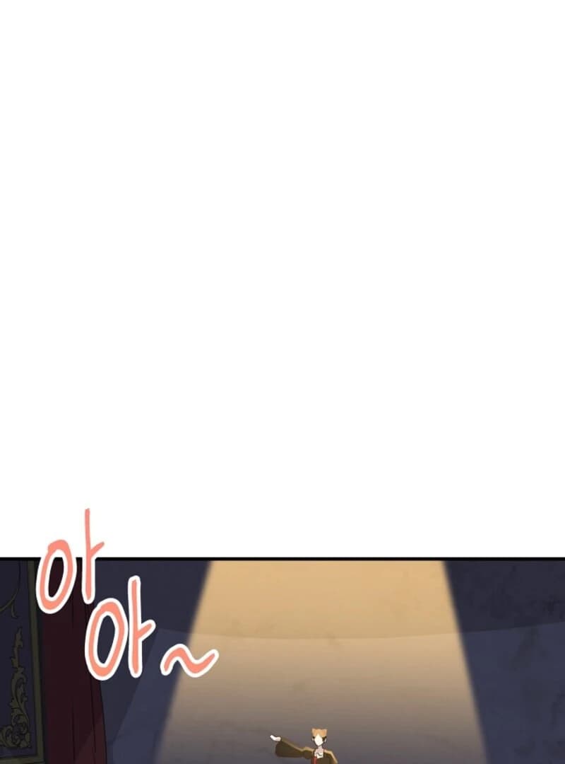 Page https://readmanhwaverse.com/images/i-became-the-tutor-of-the-royal-twins/chapter-70/ch_70_25.webp