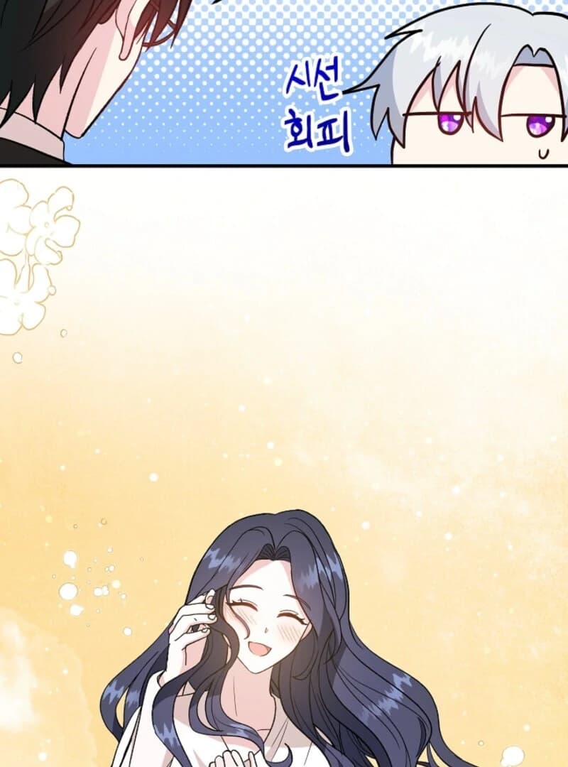 Page https://readmanhwaverse.com/images/i-became-the-tutor-of-the-royal-twins/chapter-70/ch_70_67.webp